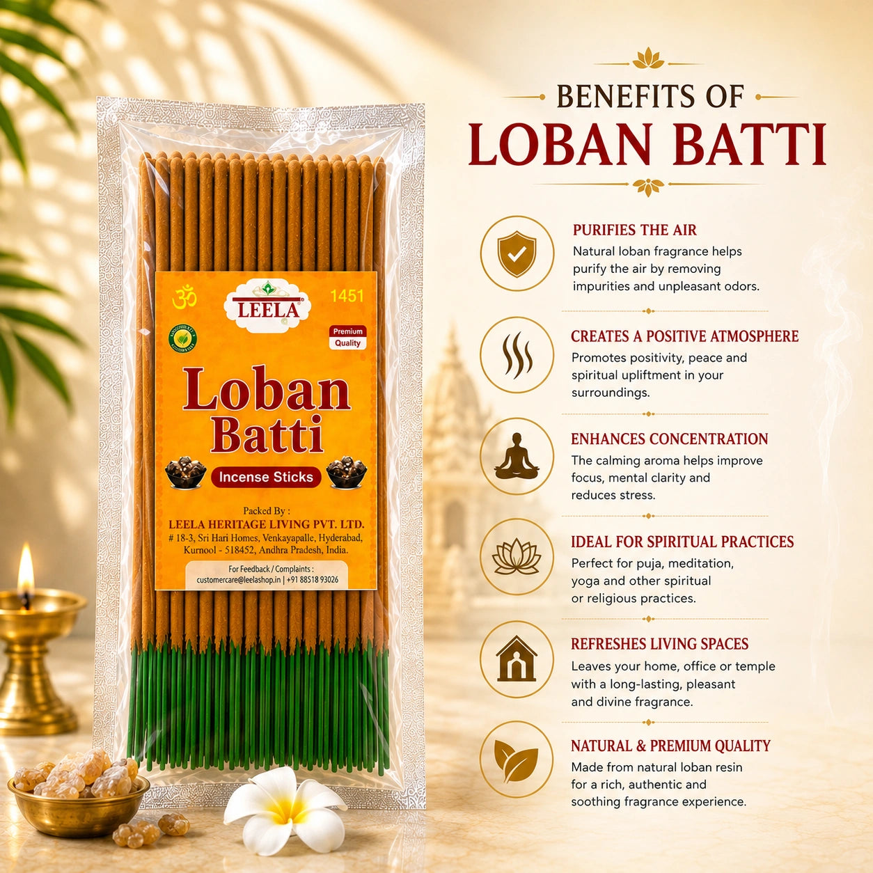 Benefits of Leela Loban batti incense sticks for purifying air, creating postive atmosphere, enhancing concentration, perfect for home and temple atmosphere
