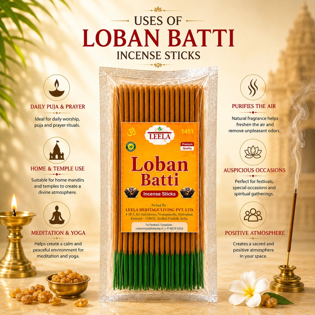 Uses of Leela Loban Batti incense sticks for daily puja, prayer, purifying air, creating peacefull environment, remove unpleasent odours and suitable for home & temple atmosphere