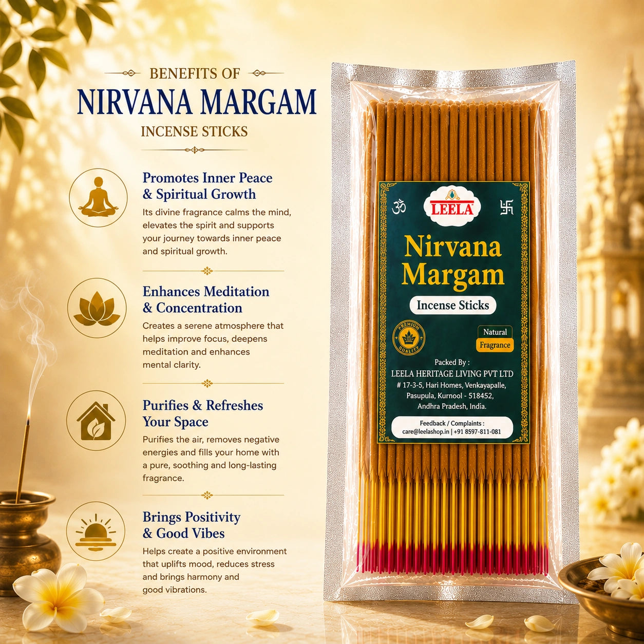 Uses of Leela Niravana Margam incense sticks for inner peace, spiritual growth, enhancing meditation, refreshing atmoshphere and bringing positve vibes
