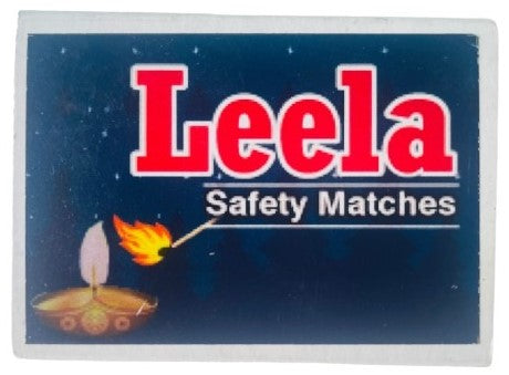 Safety Matches (అగ్గి పెట్టె)